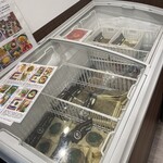 伏姫さんが焼 - 