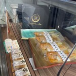 伏姫さんが焼 - 