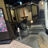 但馬屋イーマ - 