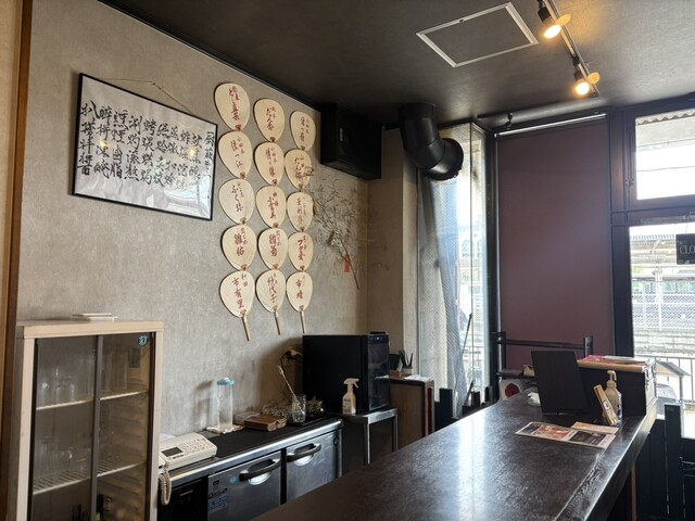 Shunsai Chuka Kochou photo 4