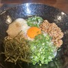 練り込みうどん「権」