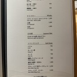 ふぐまどんな - 