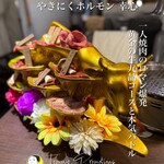 やきにくホルモン 幸心 - 