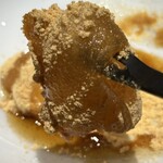 ふぐまどんな - 