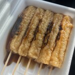 四代目 伊勢たがねみたらし やじろ兵衛 - 