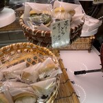 あんじぇここ 杏都 - 