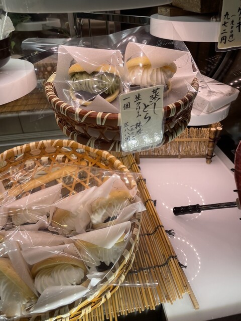 ◆ココあんじー(cocoangee)◆ あんじぇここ 杏都 （アント） - 新鳥栖/和菓子 | 食べログ