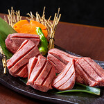 足柄牛焼肉もり次 - 料理写真: