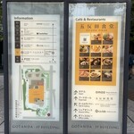 ビーフキッチンスタンド - 