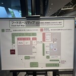 ビーフキッチンスタンド - 