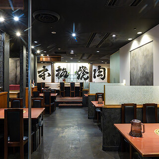 足柄牛焼肉もり次_1