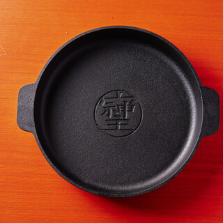 锅：特别定制南部铁器锅