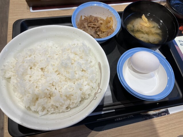 Matsuya Yotsuhashi Ten photo 2