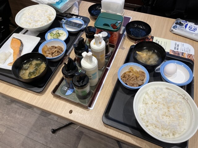 Matsuya Yotsuhashi Ten photo 3