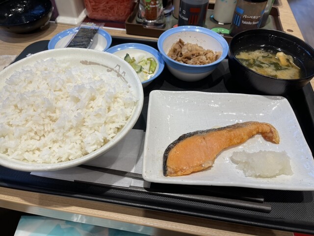 Matsuya Yotsuhashi Ten