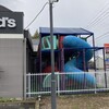 マクドナルド 北方町店