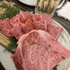焼肉 力丸 千日前店