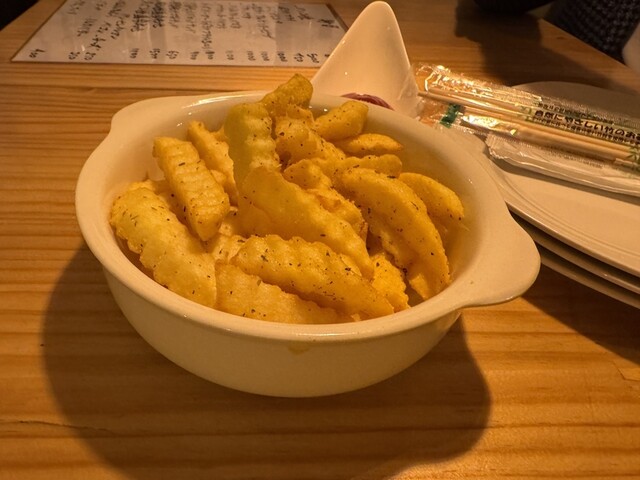 Bistro A La Maison Francais