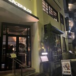 マーサーブランチ - 