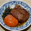 焼肉・ホルモン 踊ル
