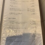 せきれい橋 川上庵 - 