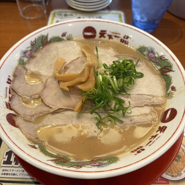 Tenka Ippin Izumi Kokudo 26 Go Sen Ten photo