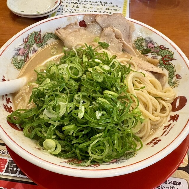 Tenka Ippin Izumi Kokudo 26 Go Sen Ten photo 4