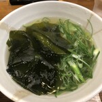 やたがらす UDON - 