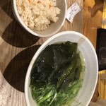 やたがらす UDON - 