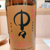 陶酔中々（麦）