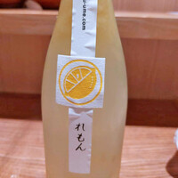 鶴梅　本格れもんサワー