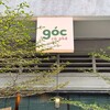 GÓC Cà Phê