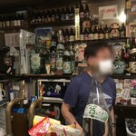 ホッピー仙人 - 