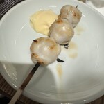 もつ焼き ふる矢 - 