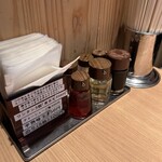 松戸富田製麺 - 