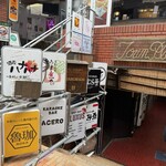 SPICY CURRY 魯珈 - 