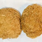 東海屋 - リニューアルした野菜コロッケ購入時