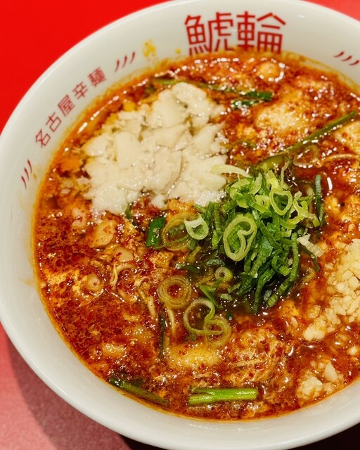 Nagoya Karamen Shachirin photo 5