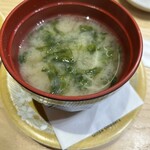 廻転鮨 銀座おのでら - 