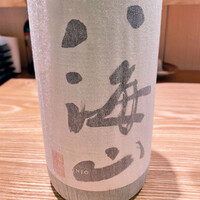 八海山（はっかいさん）純米大吟醸（新潟県）