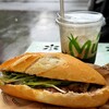 Bánh Mì 247 Premium