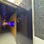 ダイヤモンドムーン - 