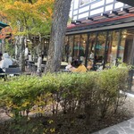 Manpei Hotel Cafe Terrace