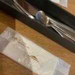 Manpei Hotel Cafe Terrace