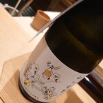 日本料理 柳燕 - 