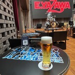 ダイヤモンドムーン - 