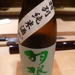 日本料理 柳燕 - 