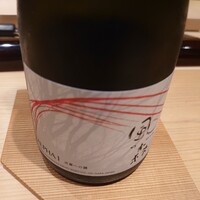 日本料理 柳燕 - 