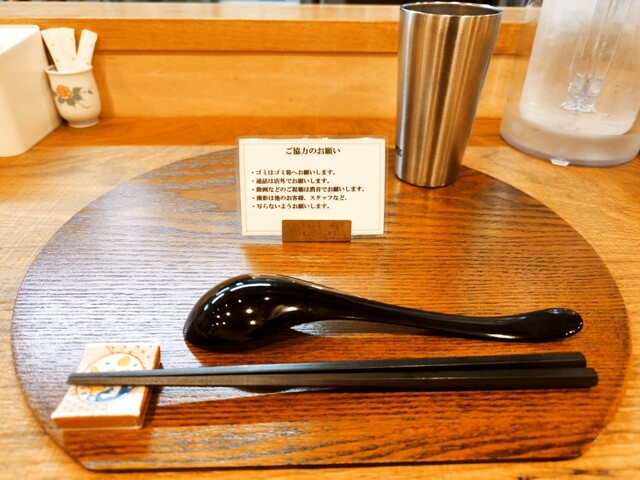 Menmen Musubi photo 3