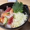 海鮮丼 銀座おのでら 羽田空港第一ターミナル店